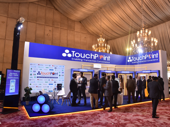 Future Banking Summit & Expo 2025 — Platinum Sponsor Showcasing the Next-Gen Branch Lobby with Digital Experience